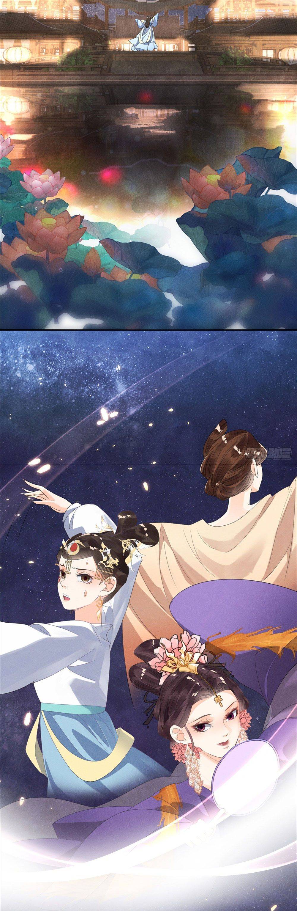 Bệnh Kiều Ngày Nào Cũng Quấn Lấy Ta - Chap 11