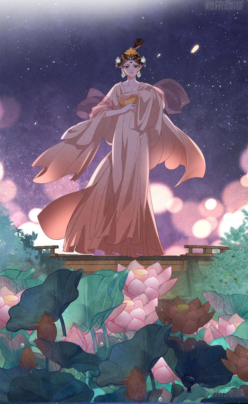 Bệnh Kiều Ngày Nào Cũng Quấn Lấy Ta - Chap 11