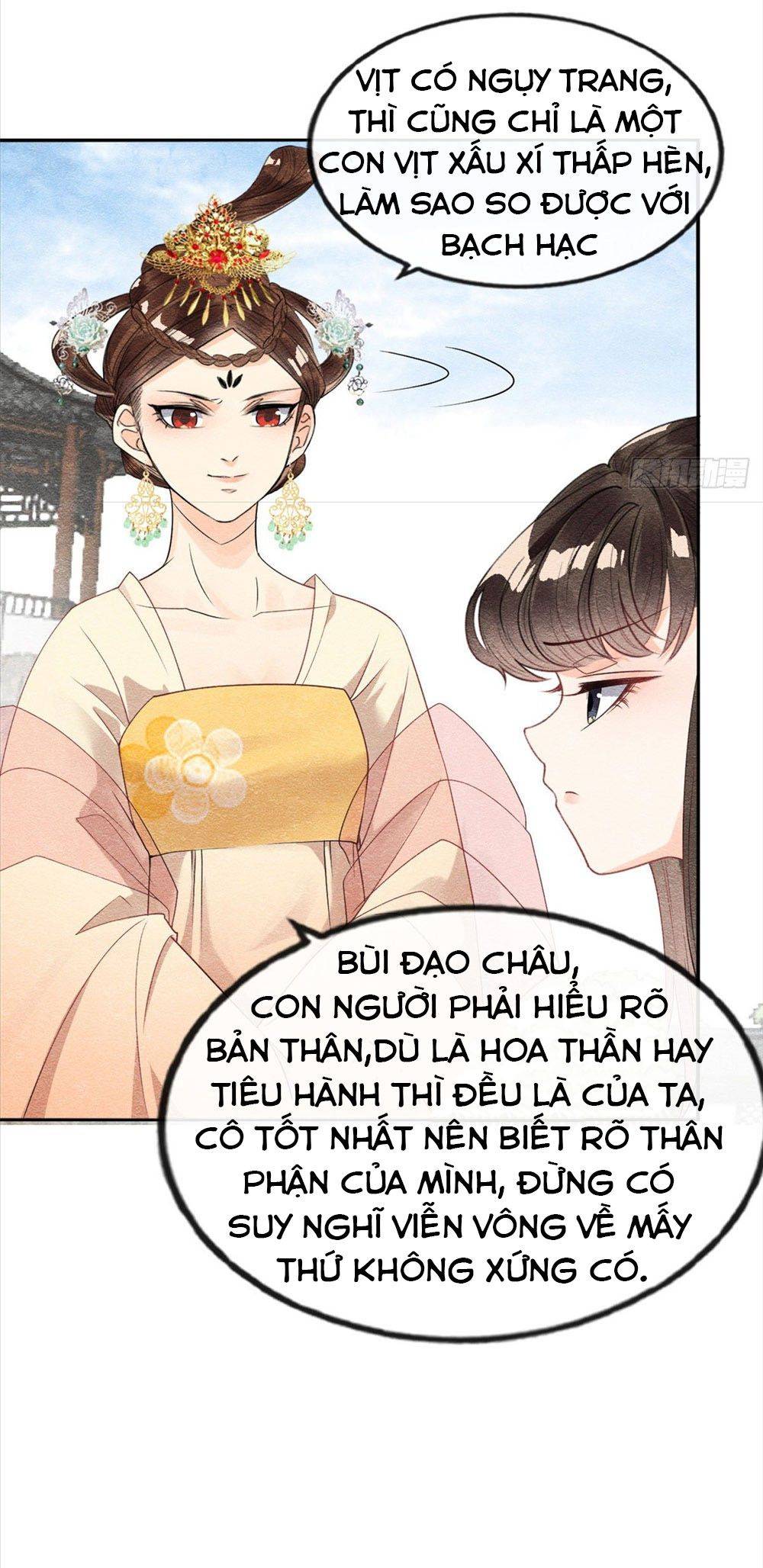 Bệnh Kiều Ngày Nào Cũng Quấn Lấy Ta - Chap 13