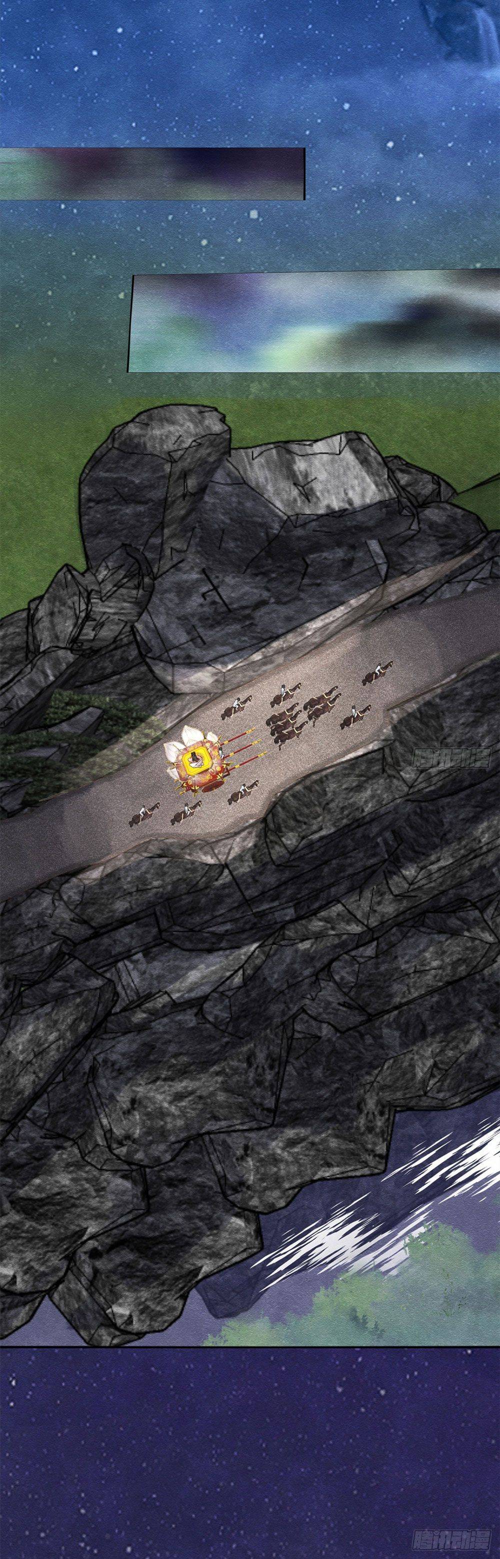 Bệnh Kiều Ngày Nào Cũng Quấn Lấy Ta - Chap 15