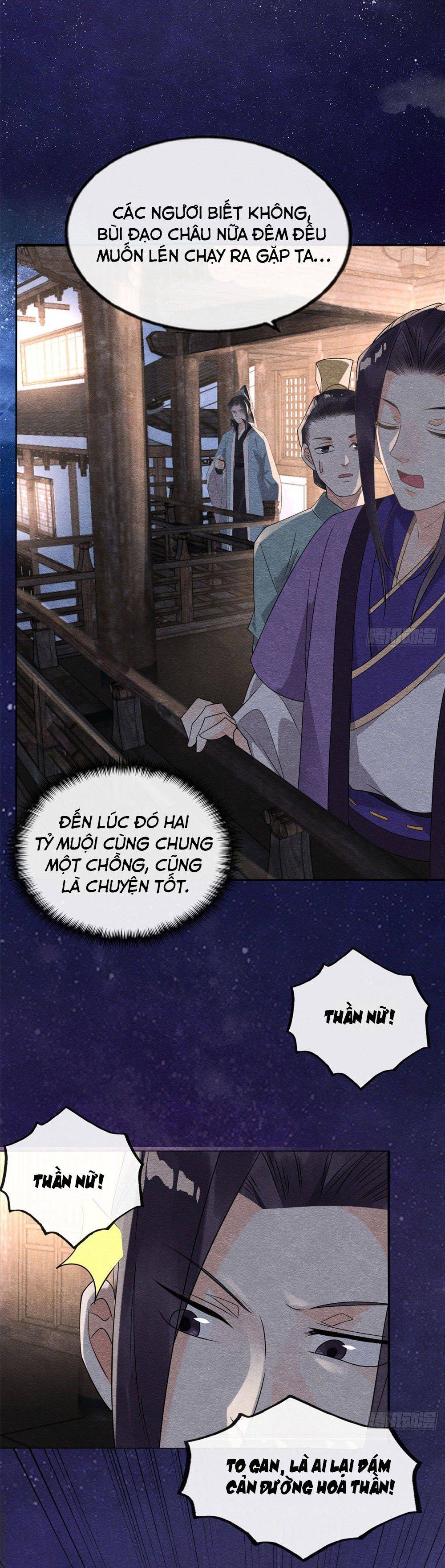 Bệnh Kiều Ngày Nào Cũng Quấn Lấy Ta - Chap 15