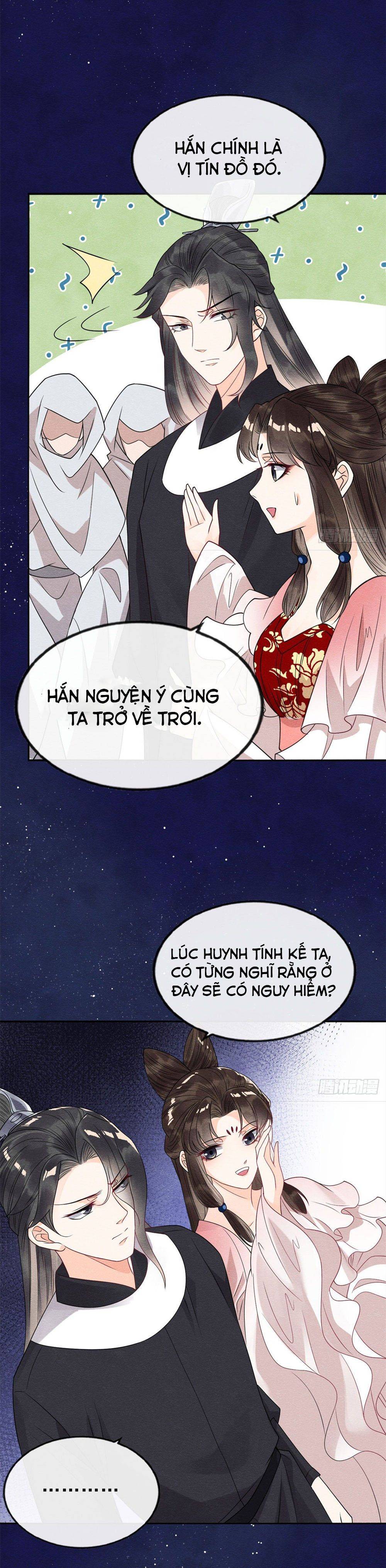 Bệnh Kiều Ngày Nào Cũng Quấn Lấy Ta - Chap 17