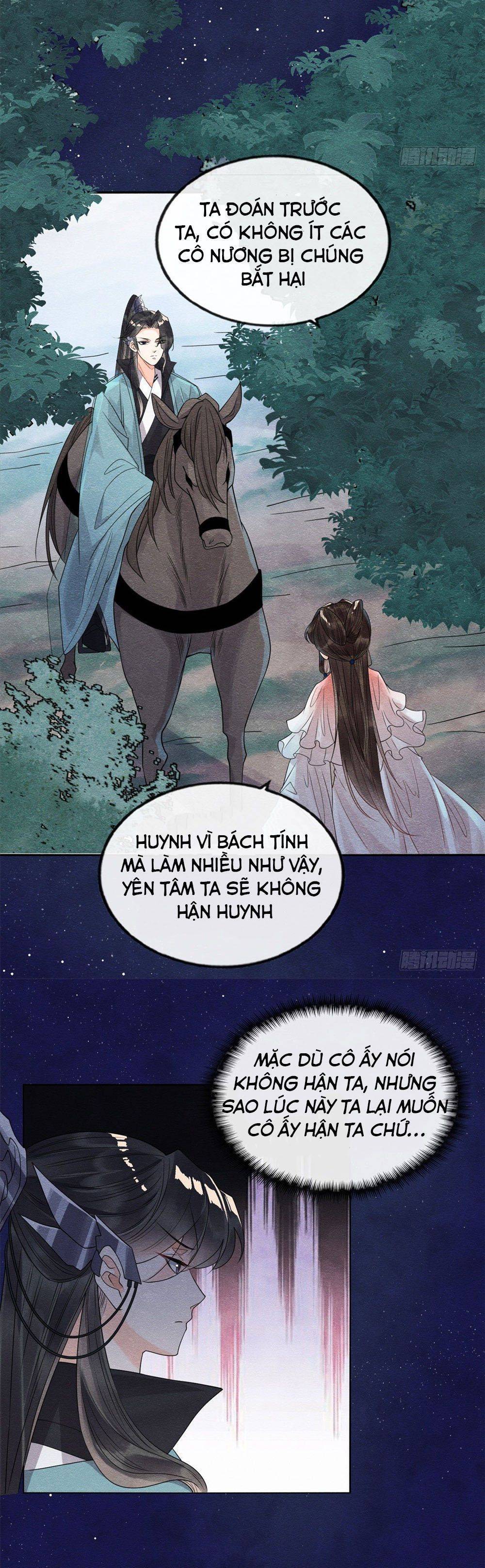 Bệnh Kiều Ngày Nào Cũng Quấn Lấy Ta - Chap 17