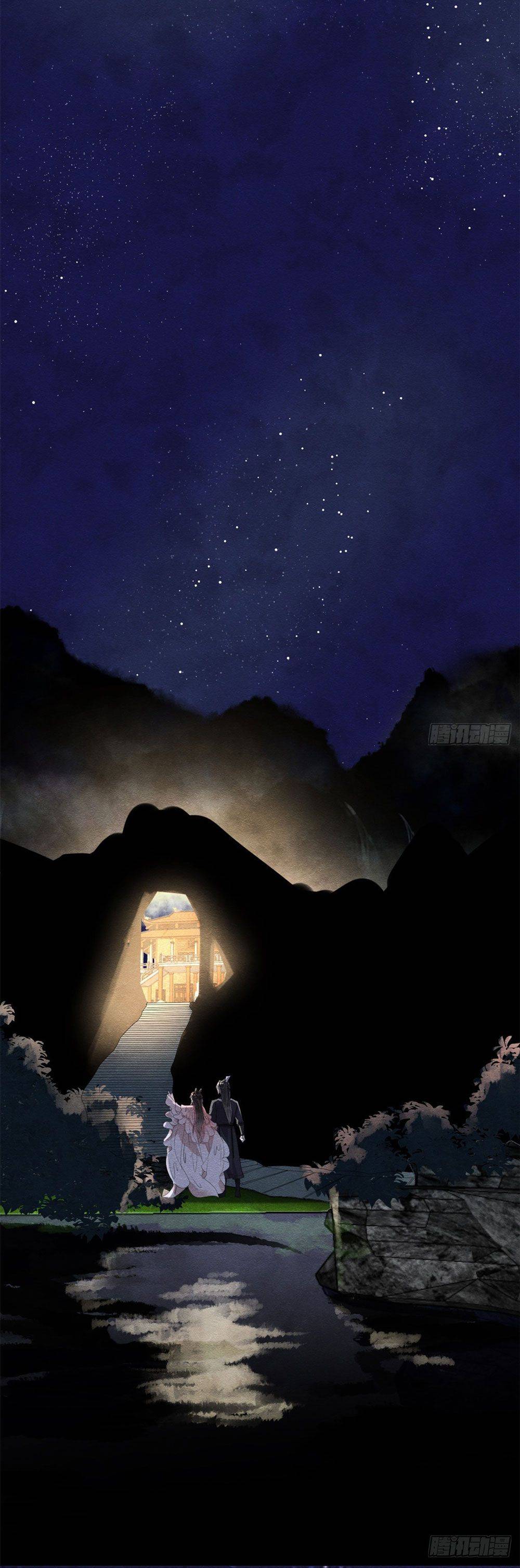 Bệnh Kiều Ngày Nào Cũng Quấn Lấy Ta - Chap 17