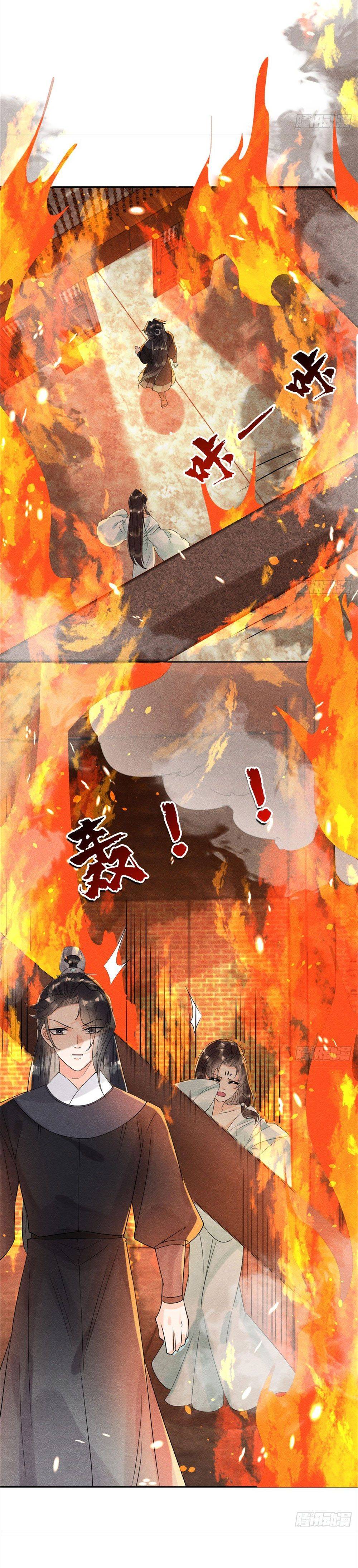 Bệnh Kiều Ngày Nào Cũng Quấn Lấy Ta - Chap 18