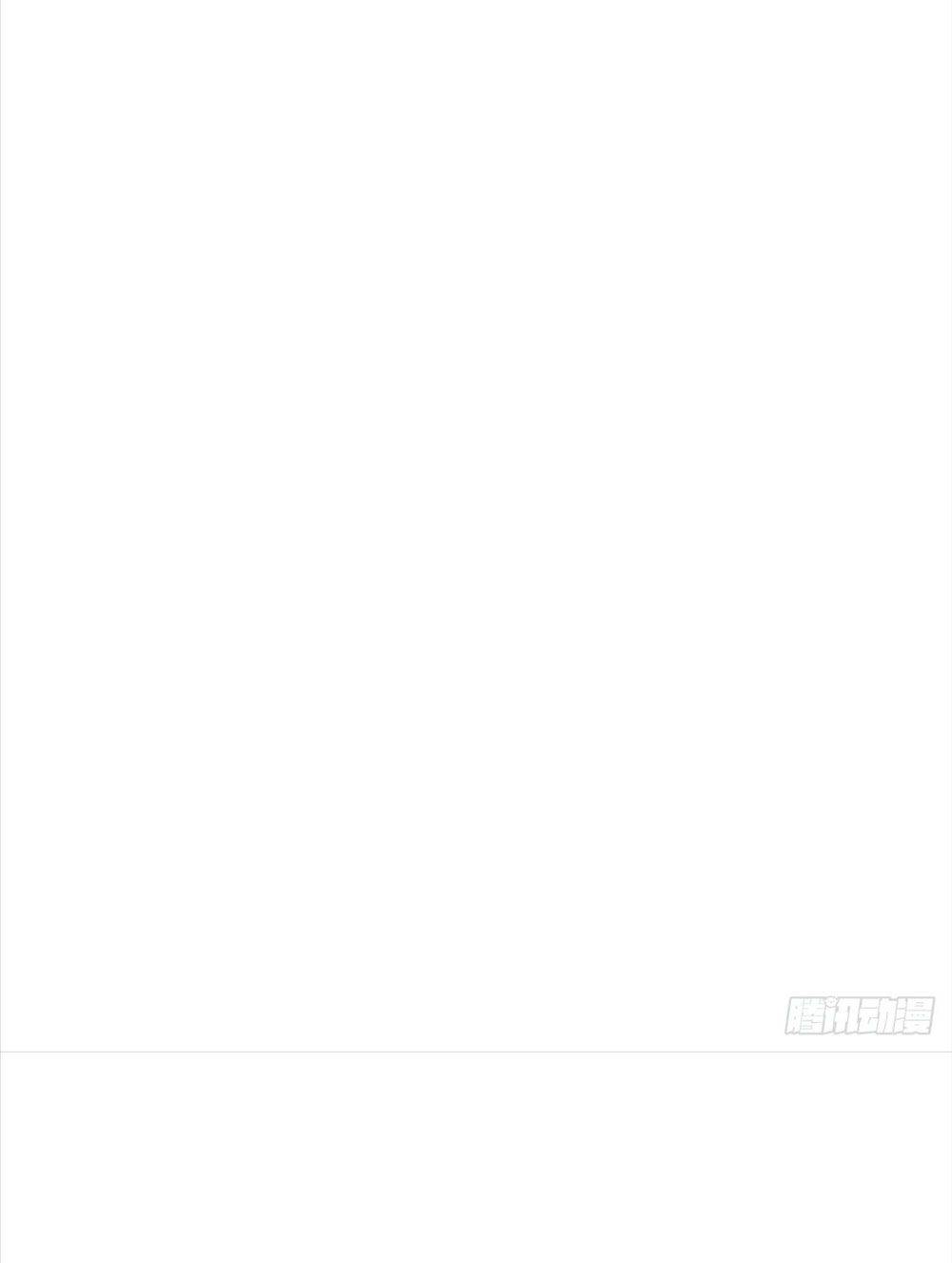 Bệnh Kiều Ngày Nào Cũng Quấn Lấy Ta - Chap 19