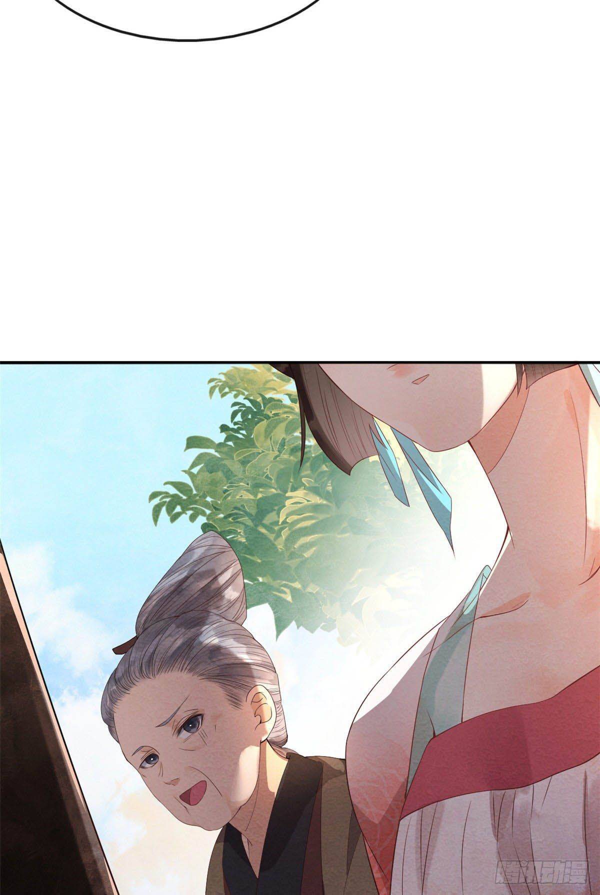 Bệnh Kiều Ngày Nào Cũng Quấn Lấy Ta - Chap 2