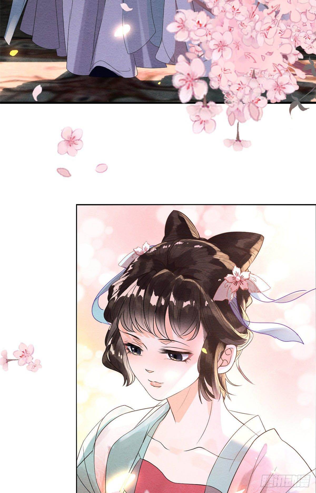 Bệnh Kiều Ngày Nào Cũng Quấn Lấy Ta - Chap 2