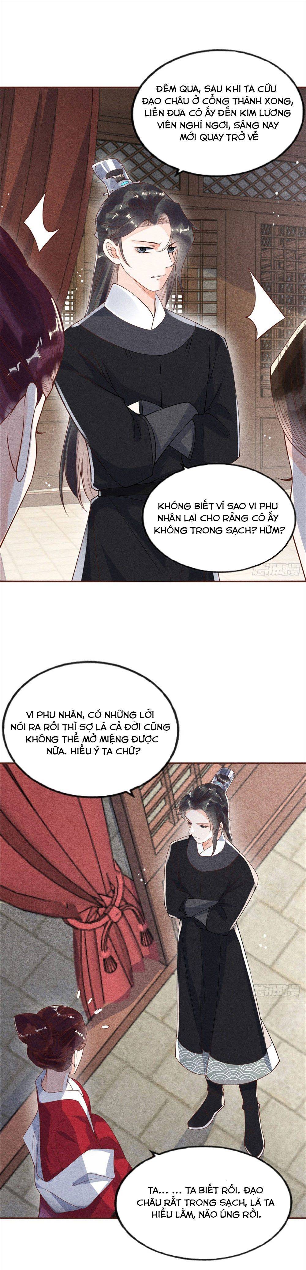 Bệnh Kiều Ngày Nào Cũng Quấn Lấy Ta - Chap 22