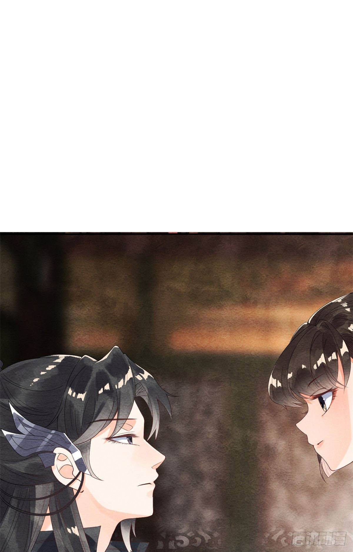 Bệnh Kiều Ngày Nào Cũng Quấn Lấy Ta - Chap 3