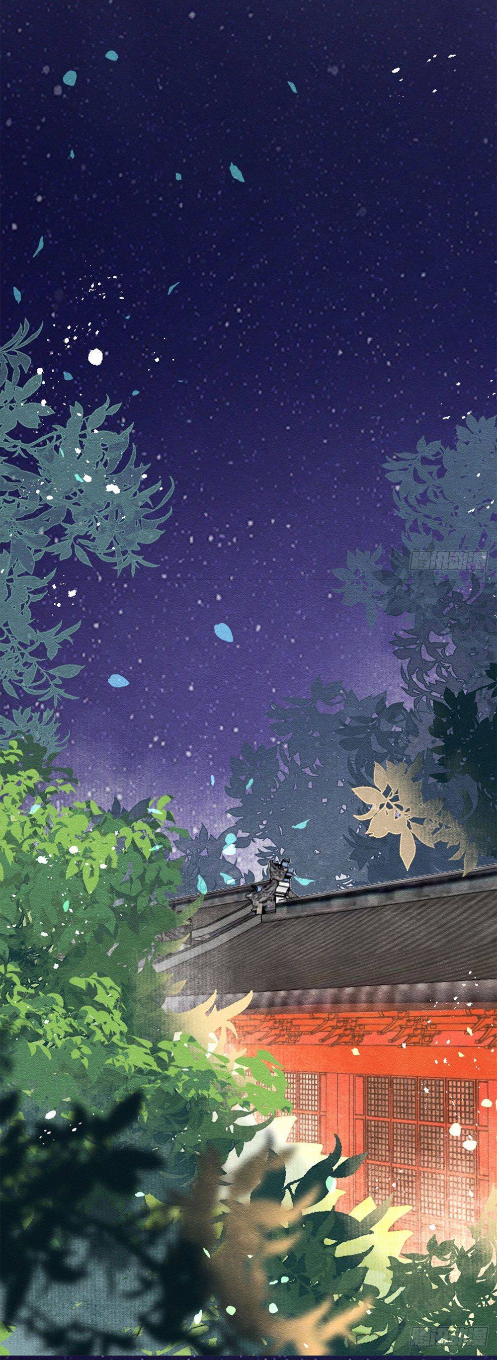 Bệnh Kiều Ngày Nào Cũng Quấn Lấy Ta - Chap 30