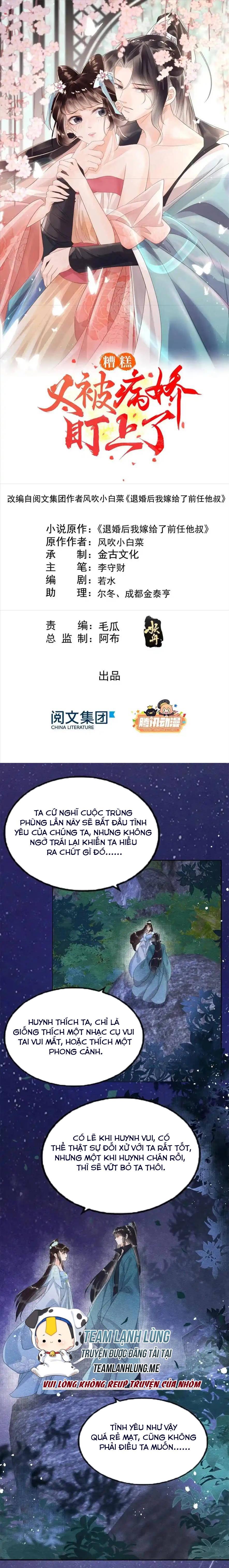 Bệnh Kiều Ngày Nào Cũng Quấn Lấy Ta - Chap 33