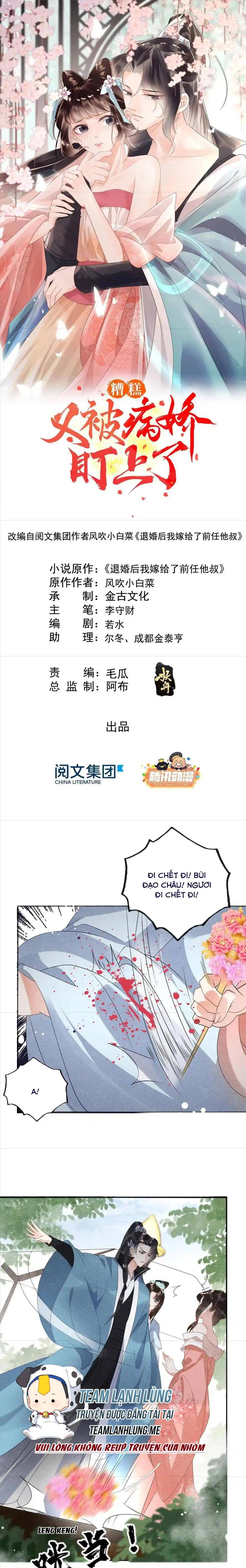 Bệnh Kiều Ngày Nào Cũng Quấn Lấy Ta - Chap 34