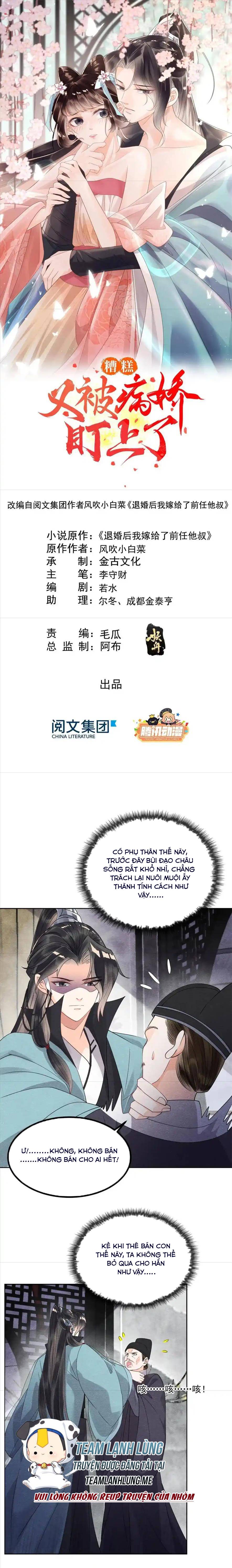 Bệnh Kiều Ngày Nào Cũng Quấn Lấy Ta - Chap 35