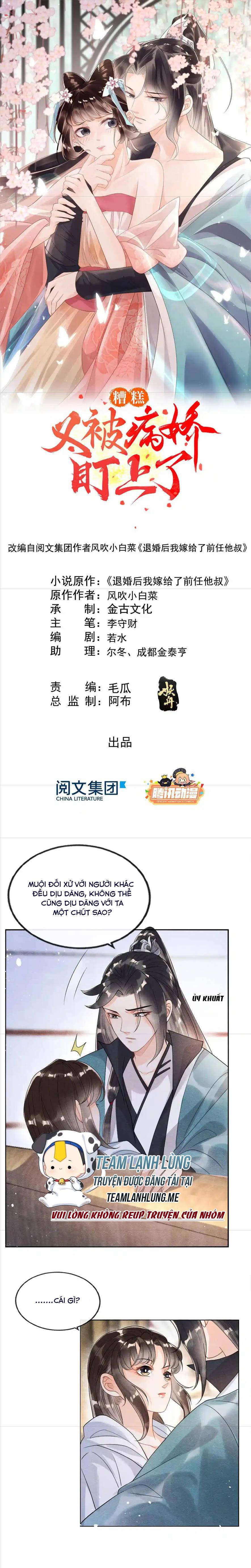 Bệnh Kiều Ngày Nào Cũng Quấn Lấy Ta - Chap 36