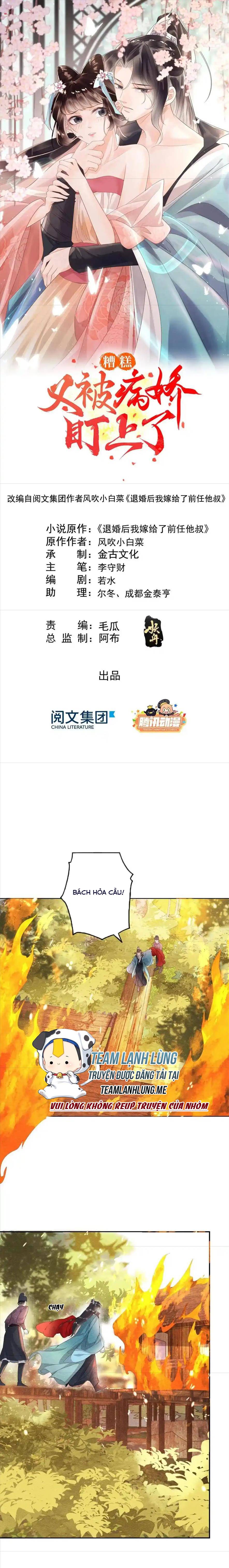 Bệnh Kiều Ngày Nào Cũng Quấn Lấy Ta - Chap 37