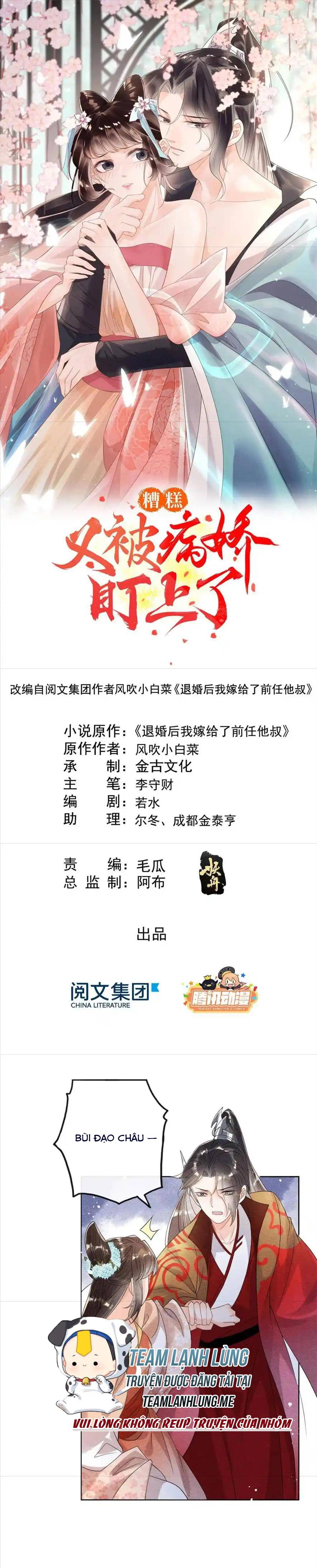 Bệnh Kiều Ngày Nào Cũng Quấn Lấy Ta - Chap 39