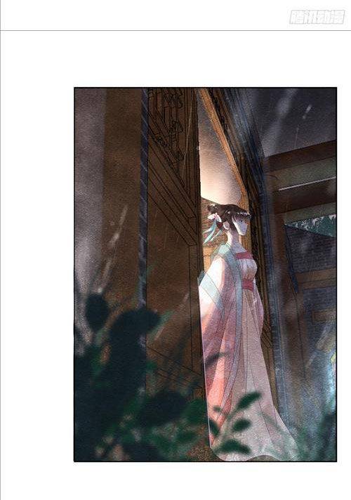 Bệnh Kiều Ngày Nào Cũng Quấn Lấy Ta - Chap 4