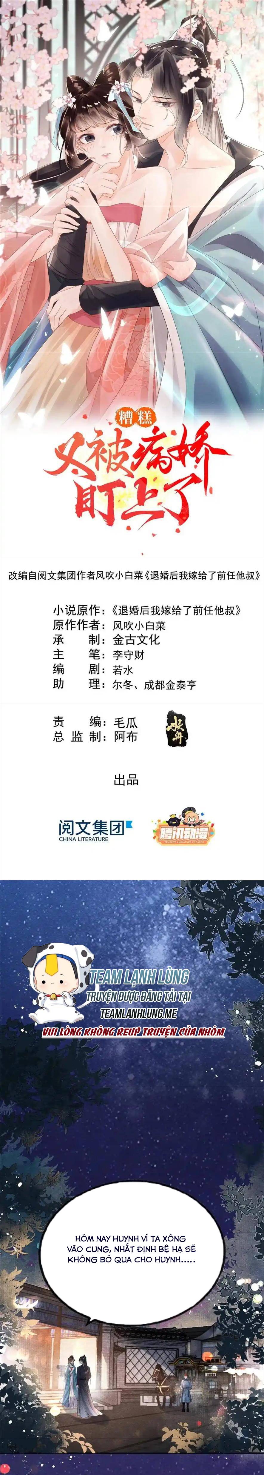 Bệnh Kiều Ngày Nào Cũng Quấn Lấy Ta - Chap 42