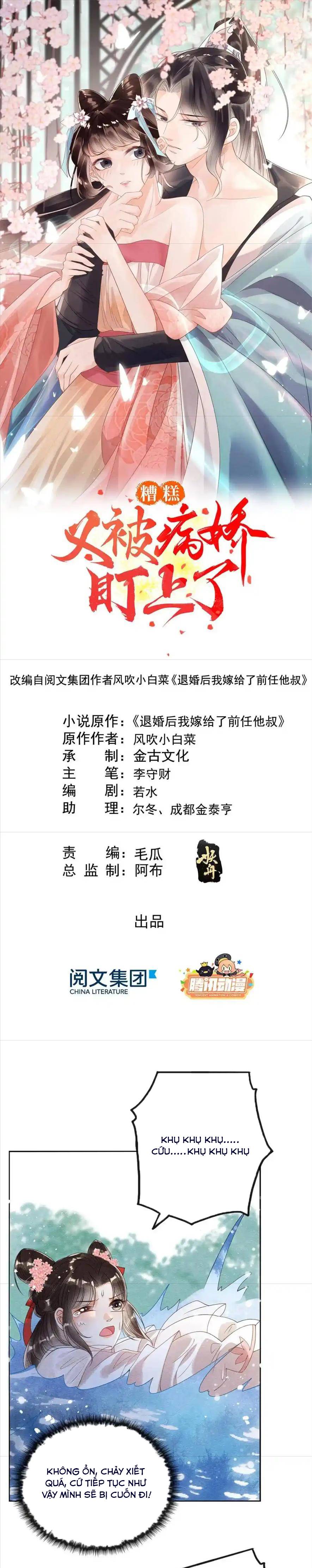 Bệnh Kiều Ngày Nào Cũng Quấn Lấy Ta - Chap 43