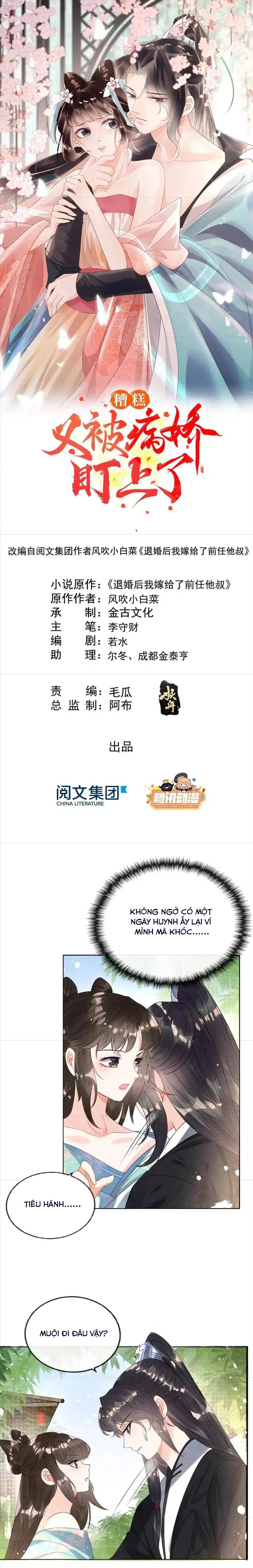 Bệnh Kiều Ngày Nào Cũng Quấn Lấy Ta - Chap 44