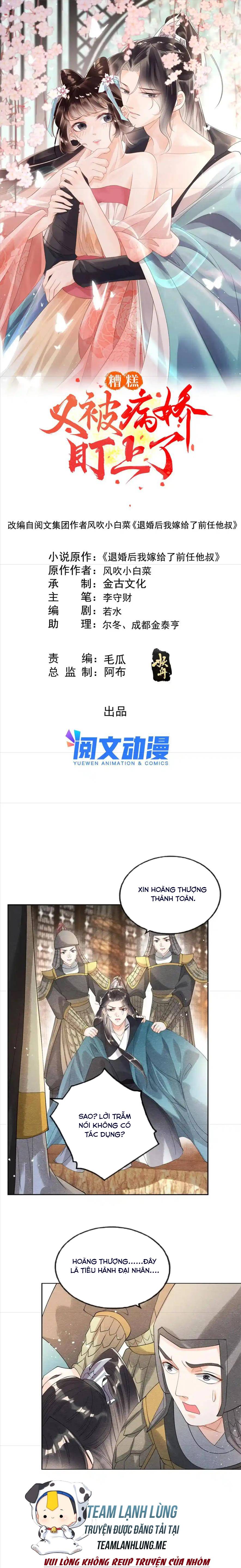 Bệnh Kiều Ngày Nào Cũng Quấn Lấy Ta - Chap 45