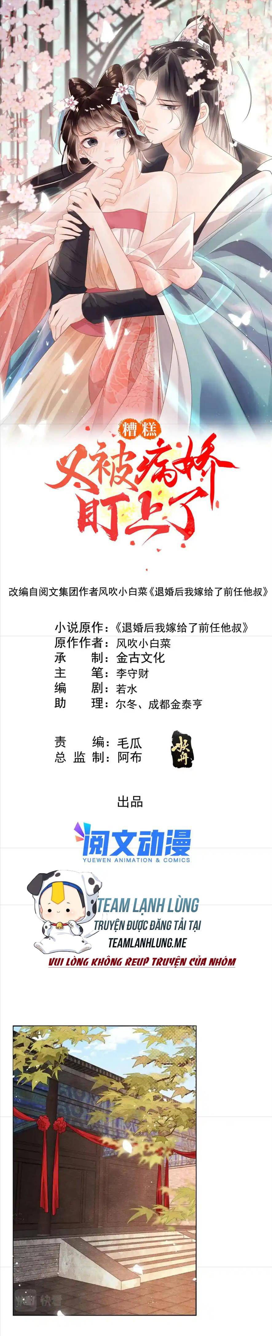 Bệnh Kiều Ngày Nào Cũng Quấn Lấy Ta - Chap 46