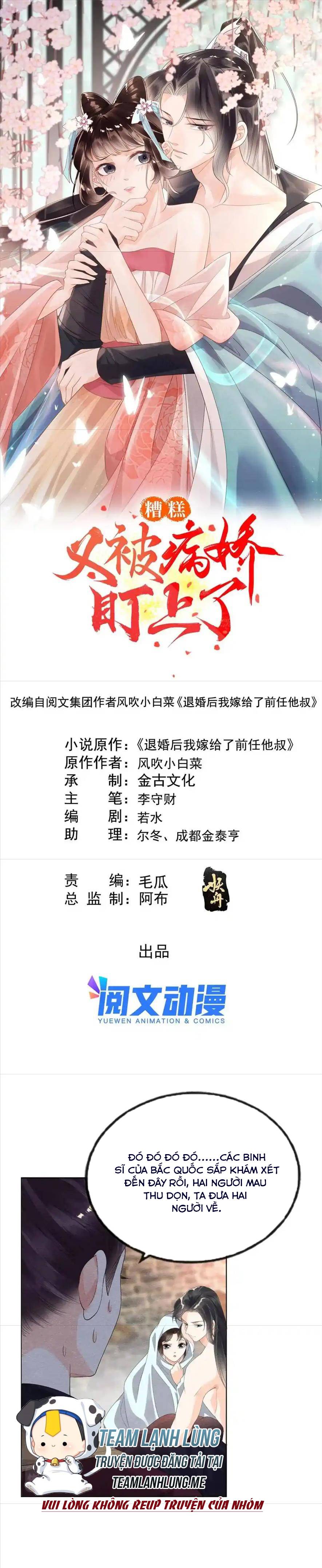 Bệnh Kiều Ngày Nào Cũng Quấn Lấy Ta - Chap 51