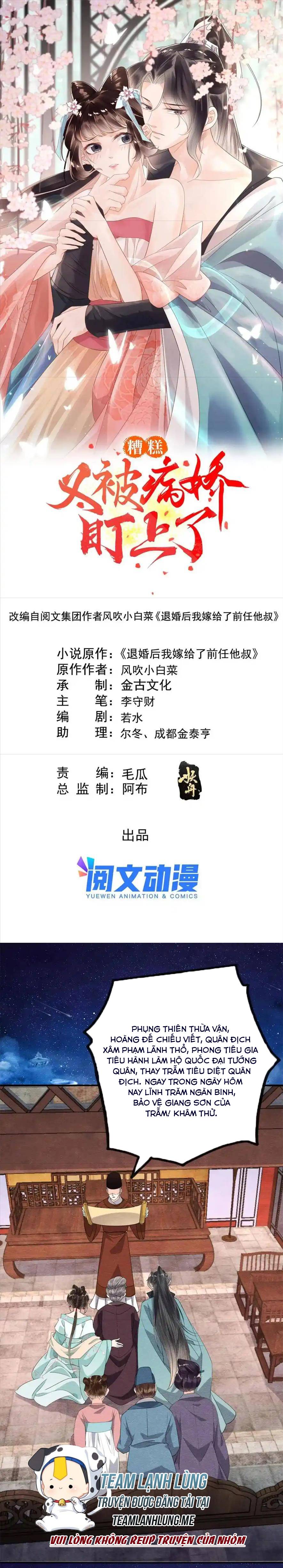 Bệnh Kiều Ngày Nào Cũng Quấn Lấy Ta - Chap 53