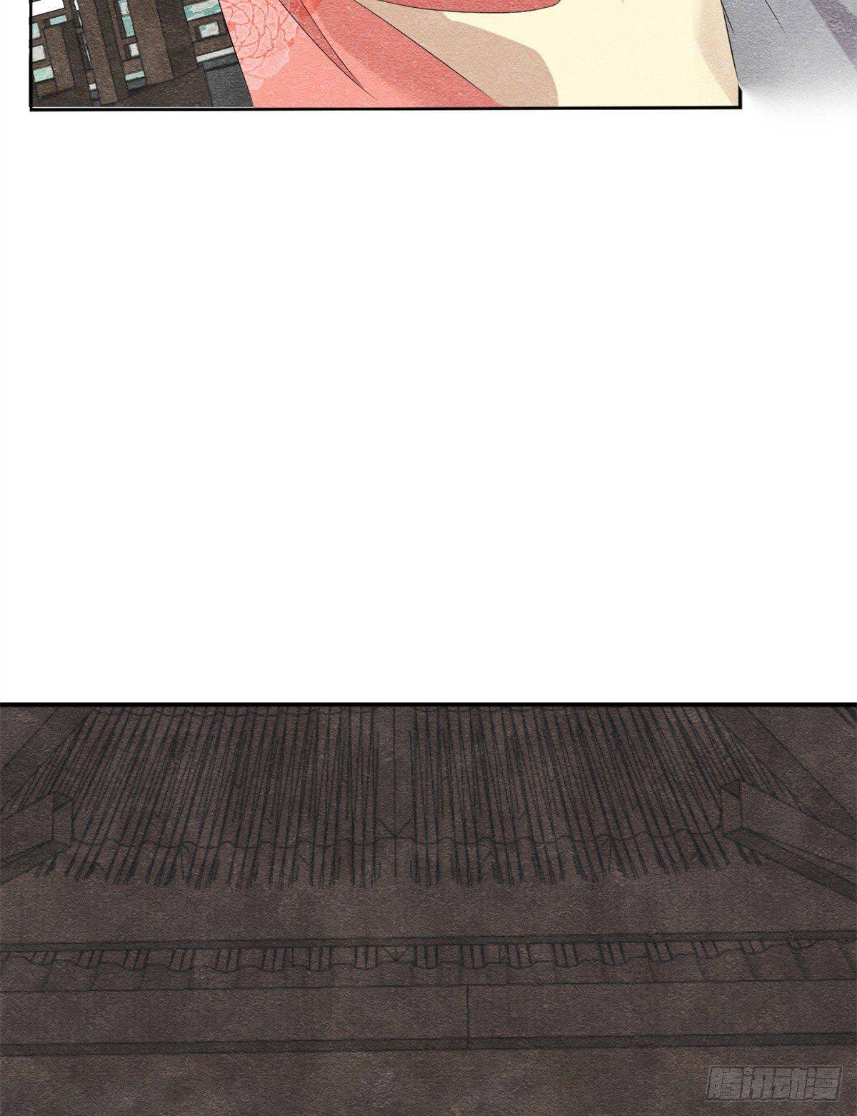 Bệnh Kiều Ngày Nào Cũng Quấn Lấy Ta - Chap 6