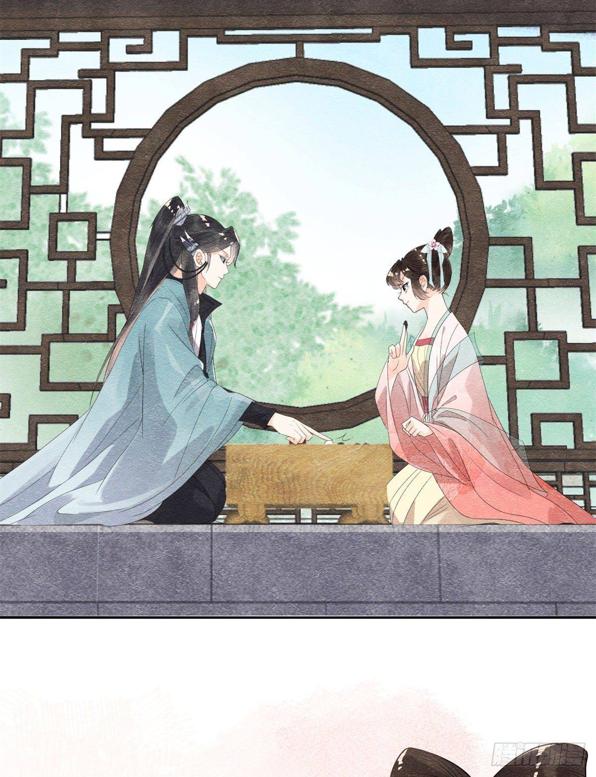 Bệnh Kiều Ngày Nào Cũng Quấn Lấy Ta - Chap 6