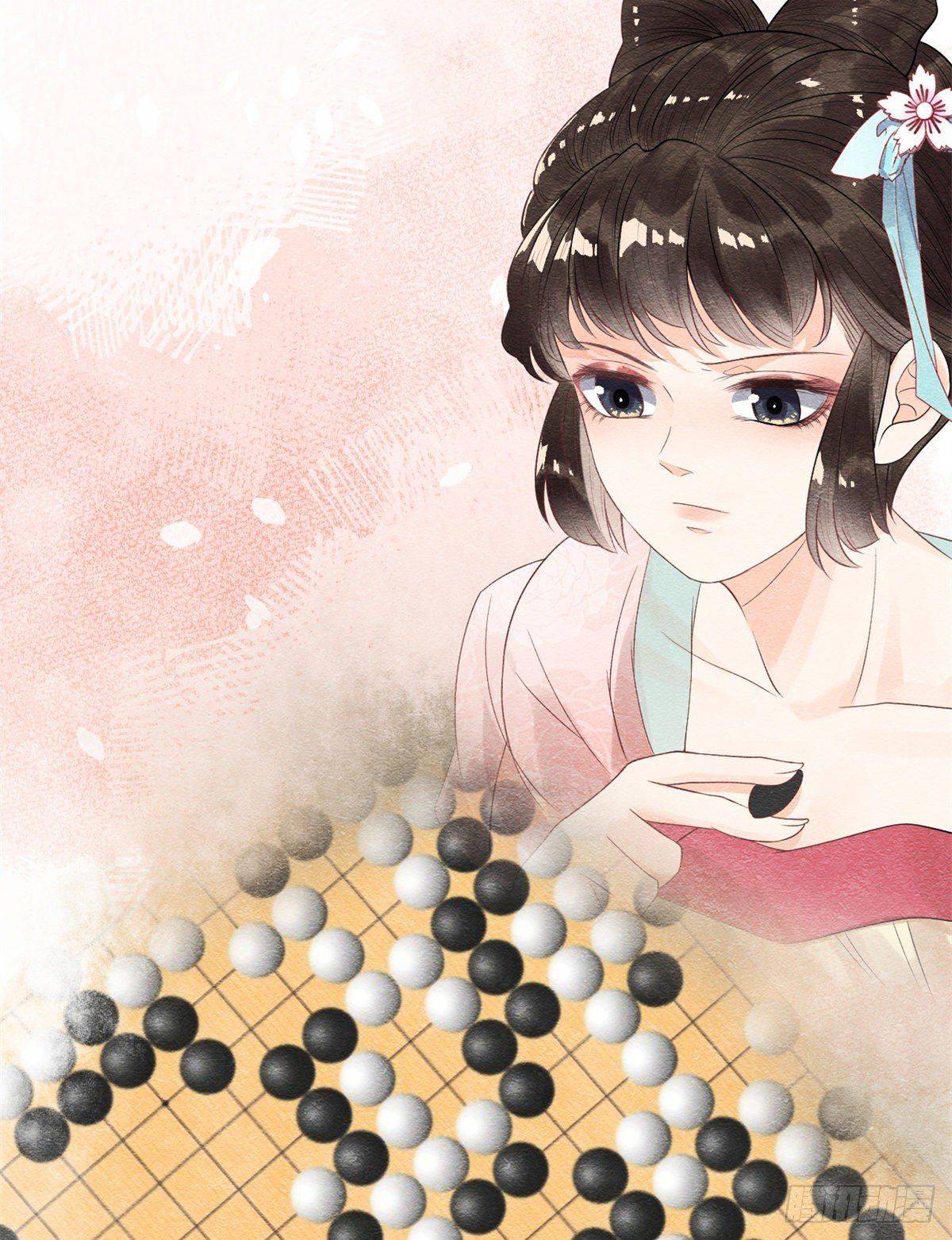 Bệnh Kiều Ngày Nào Cũng Quấn Lấy Ta - Chap 6