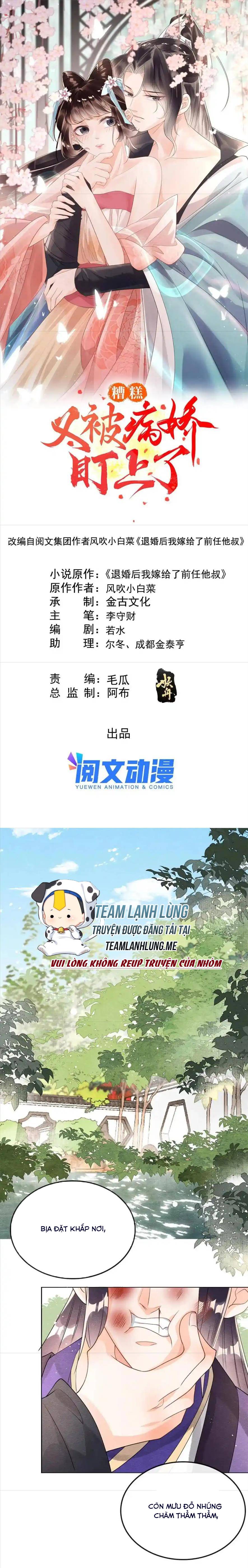 Bệnh Kiều Ngày Nào Cũng Quấn Lấy Ta - Chap 61