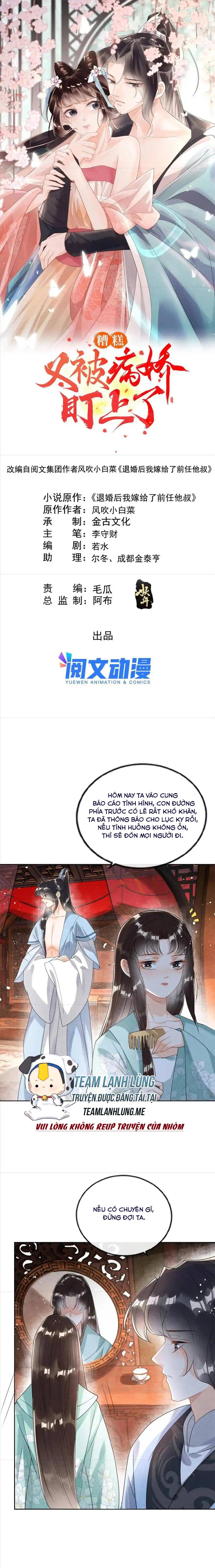 Bệnh Kiều Ngày Nào Cũng Quấn Lấy Ta - Chap 63