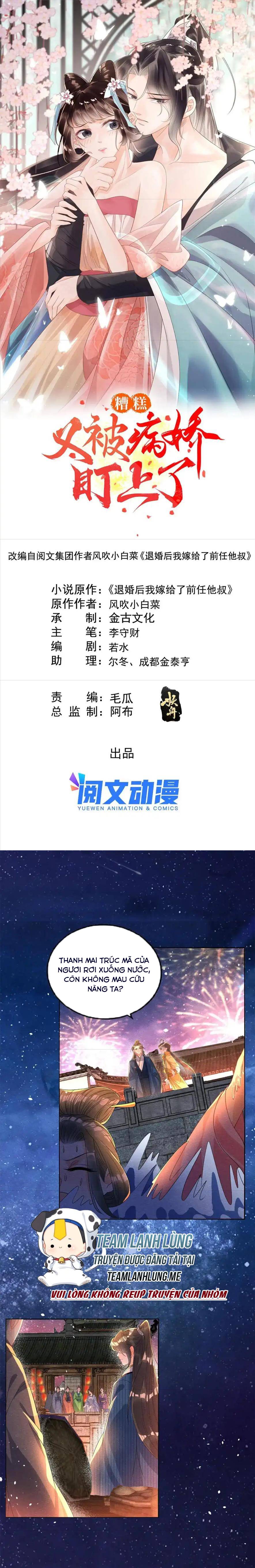 Bệnh Kiều Ngày Nào Cũng Quấn Lấy Ta - Chap 67