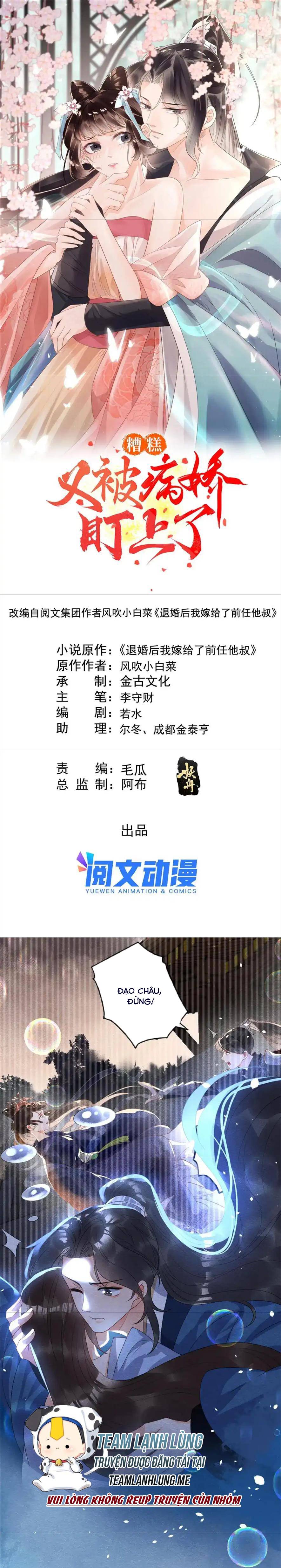 Bệnh Kiều Ngày Nào Cũng Quấn Lấy Ta - Chap 68