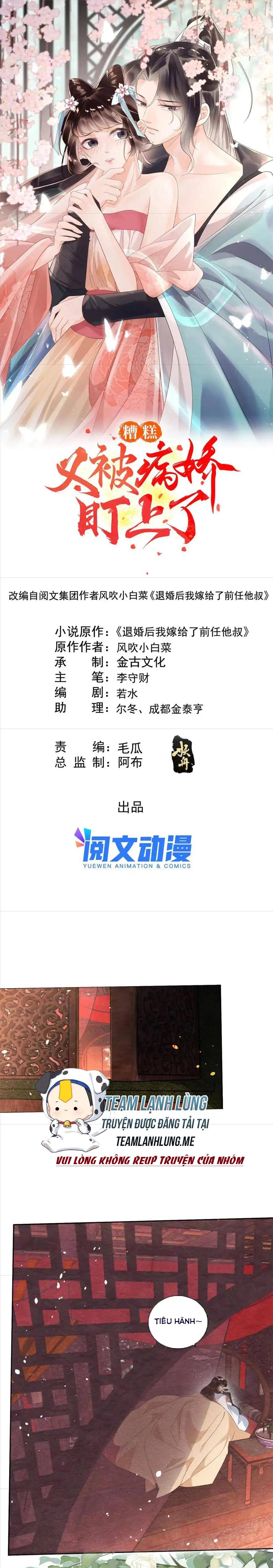 Bệnh Kiều Ngày Nào Cũng Quấn Lấy Ta - Chap 69