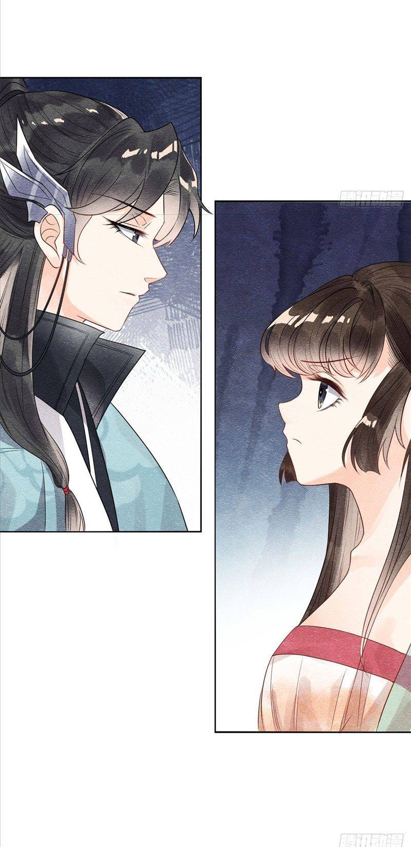 Bệnh Kiều Ngày Nào Cũng Quấn Lấy Ta - Chap 7