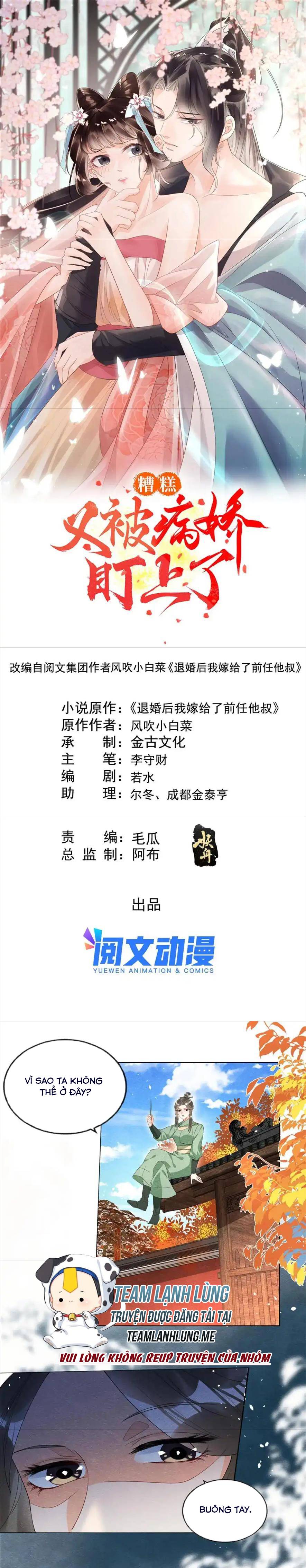 Bệnh Kiều Ngày Nào Cũng Quấn Lấy Ta - Chap 70