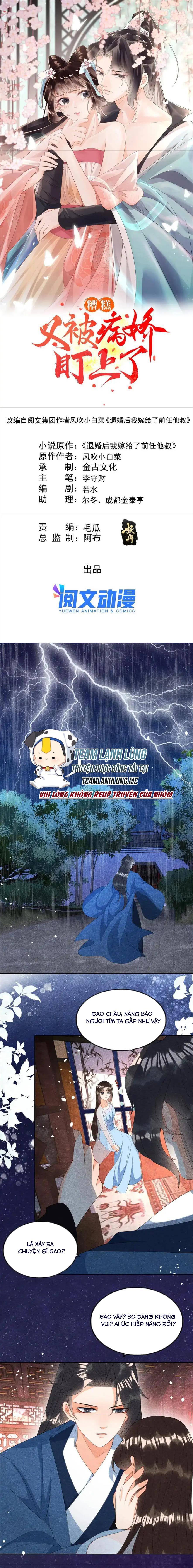 Bệnh Kiều Ngày Nào Cũng Quấn Lấy Ta - Chap 74