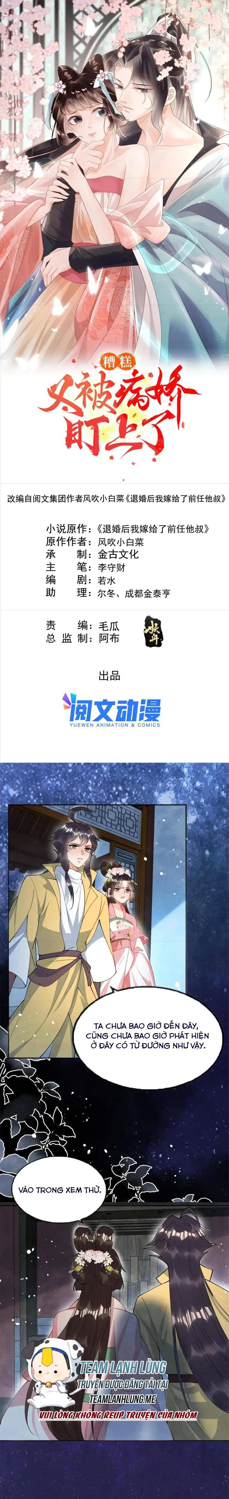 Bệnh Kiều Ngày Nào Cũng Quấn Lấy Ta - Chap 77