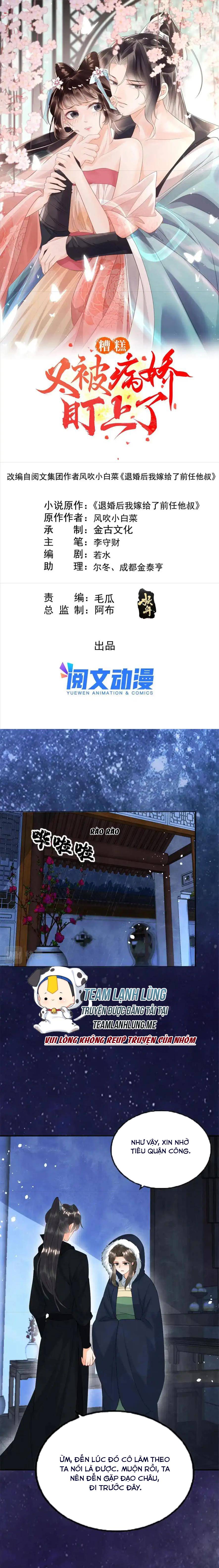 Bệnh Kiều Ngày Nào Cũng Quấn Lấy Ta - Chap 78