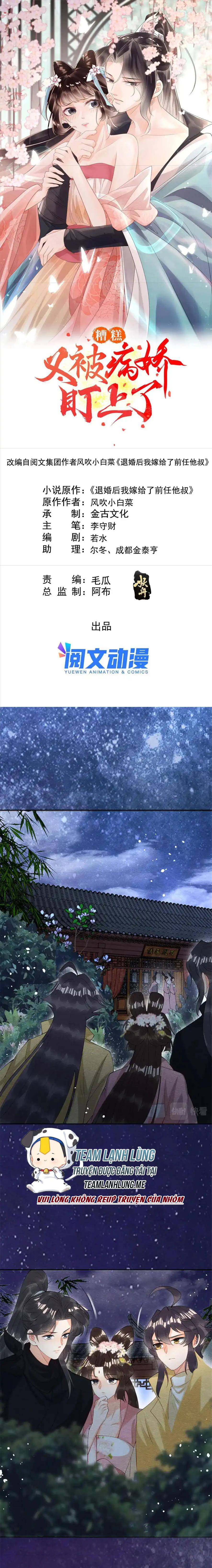 Bệnh Kiều Ngày Nào Cũng Quấn Lấy Ta - Chap 79