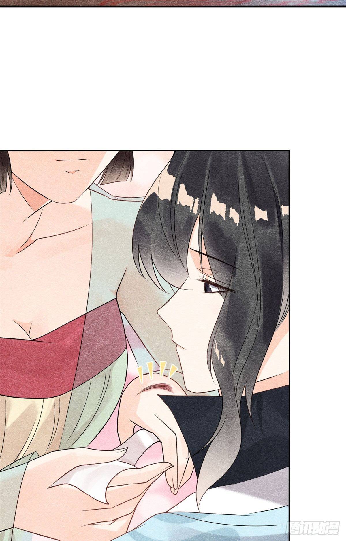 Bệnh Kiều Ngày Nào Cũng Quấn Lấy Ta - Chap 8