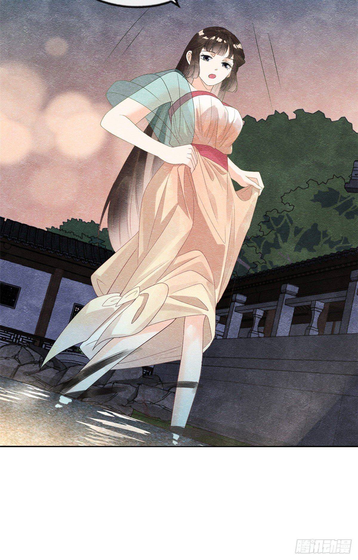 Bệnh Kiều Ngày Nào Cũng Quấn Lấy Ta - Chap 8