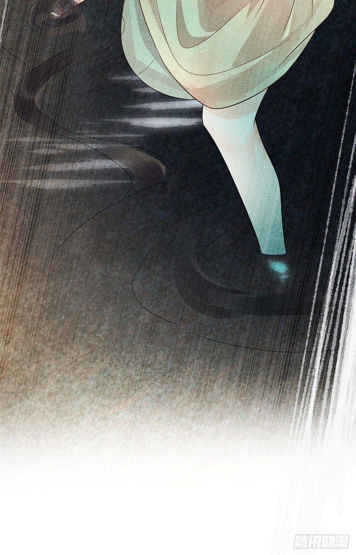 Bệnh Kiều Ngày Nào Cũng Quấn Lấy Ta - Chap 8