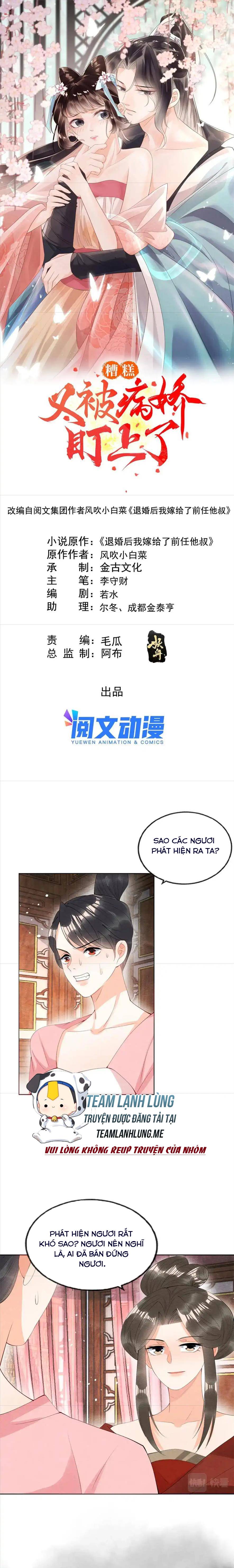 Bệnh Kiều Ngày Nào Cũng Quấn Lấy Ta - Chap 80