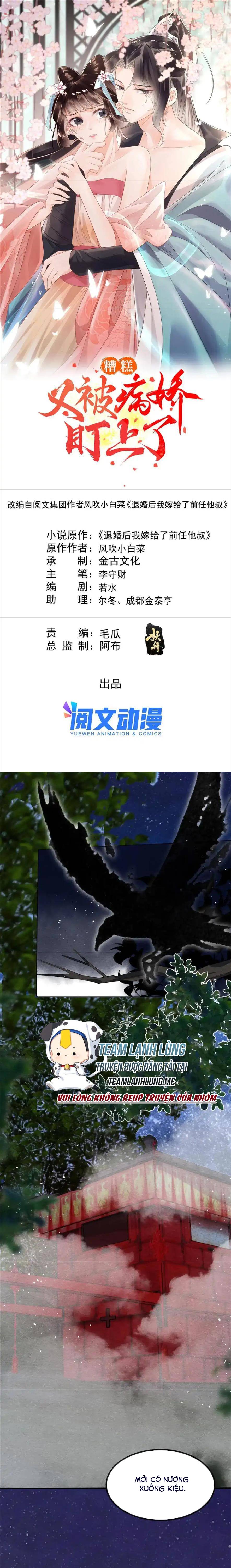 Bệnh Kiều Ngày Nào Cũng Quấn Lấy Ta - Chap 81