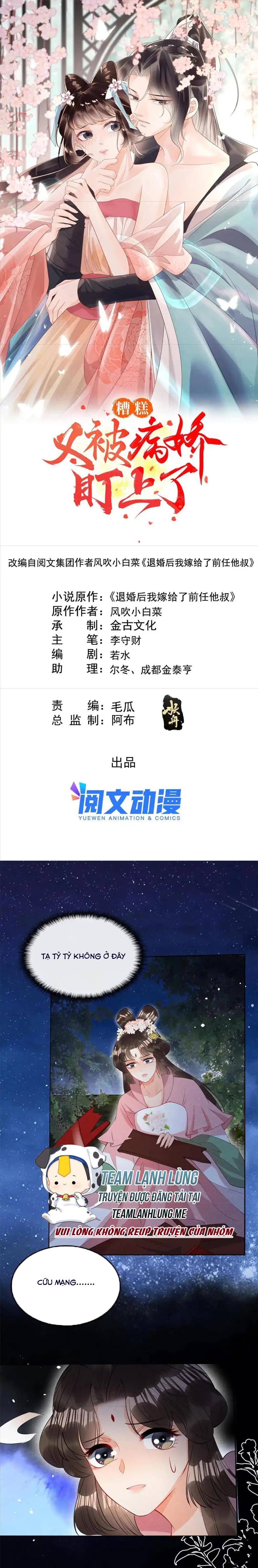 Bệnh Kiều Ngày Nào Cũng Quấn Lấy Ta - Chap 82