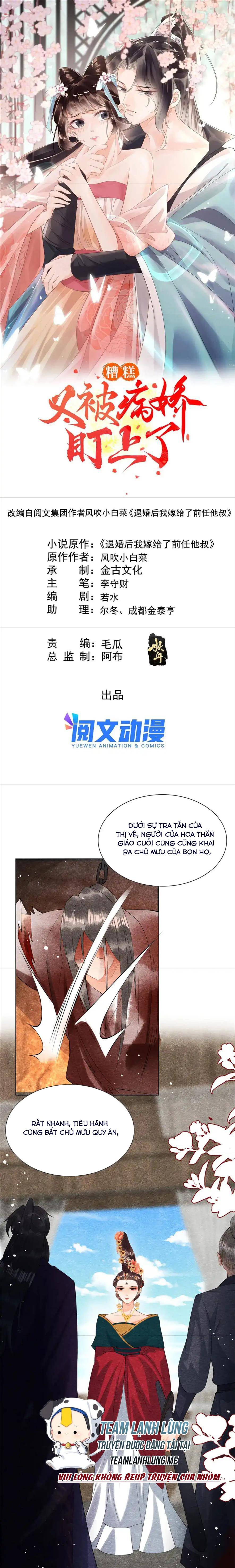 Bệnh Kiều Ngày Nào Cũng Quấn Lấy Ta - Chap 85